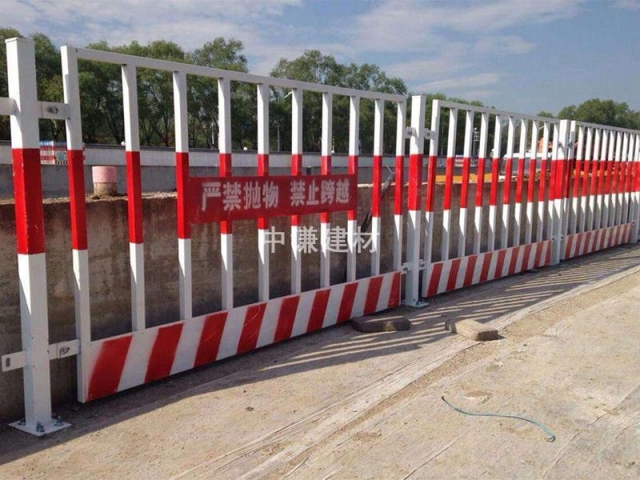 基坑臨邊防護(hù)欄-04